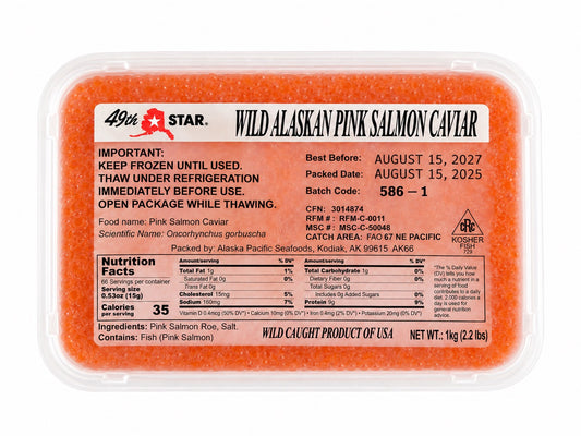 49th Star Pink Salmon Roe 1kg (2025 season)