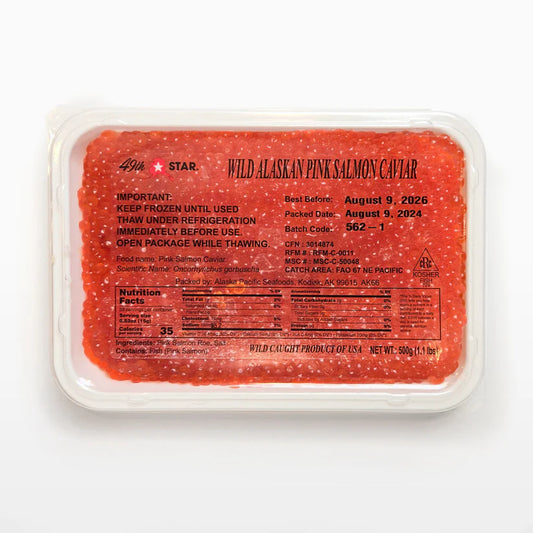 49th Star Pink Salmon Roe 500g